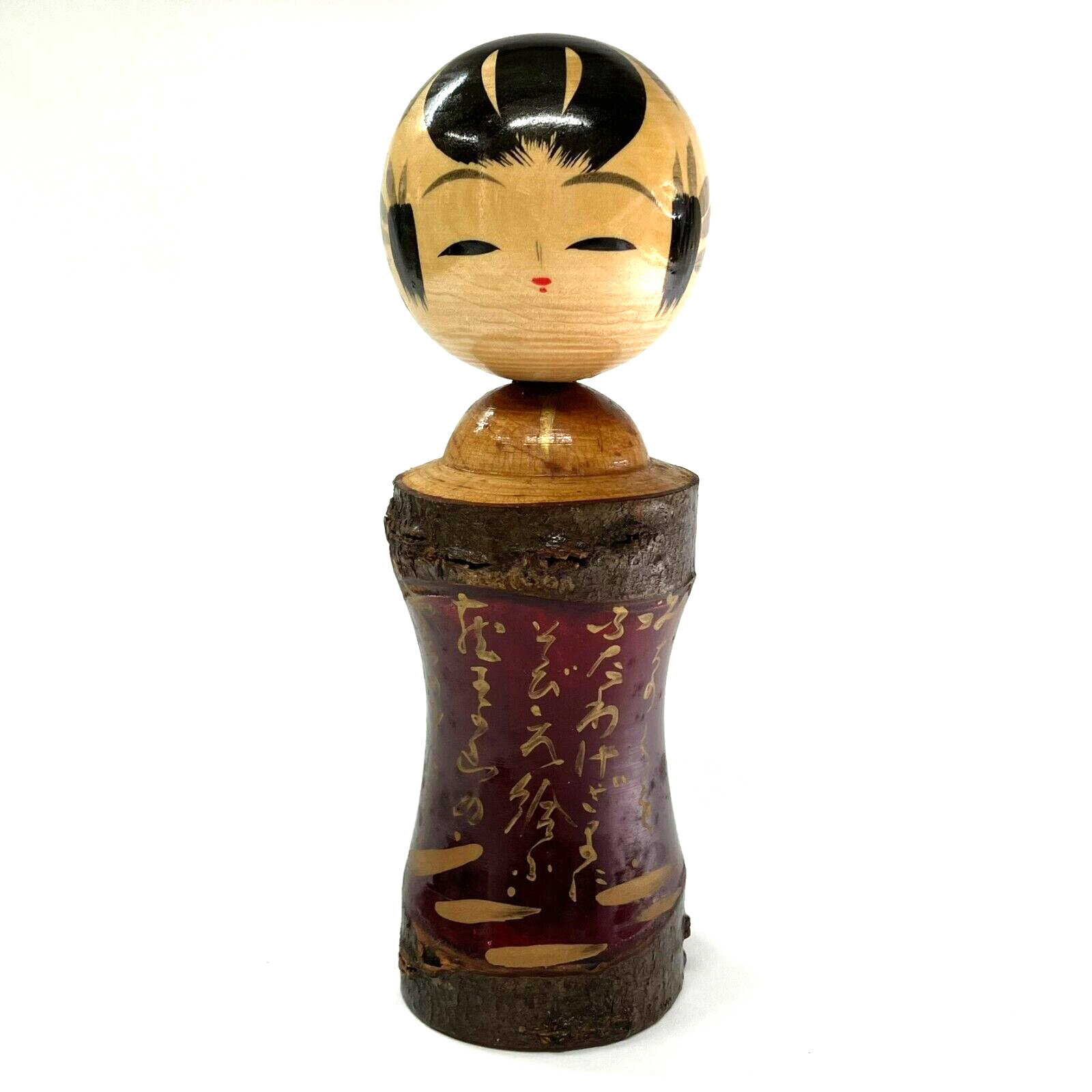 VTG Japanese 7.2″ Lacquered Kokeshi Doll - Mokichi Saito Poem Kaminoyama Onsen