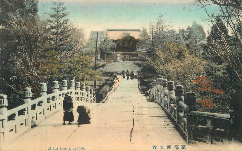 Japan hand colored C-1910 Nishi Otani Kyoto Postcard 22-7286