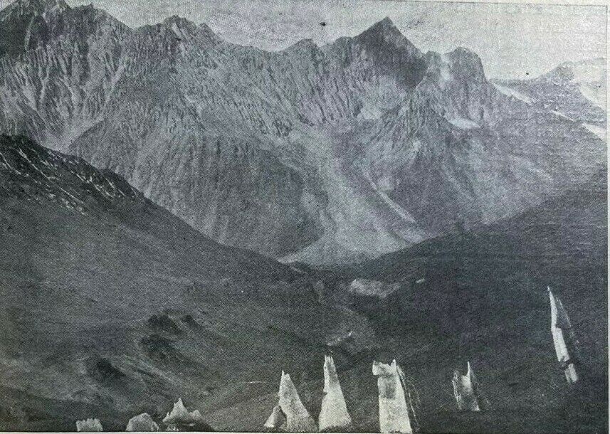 1908 Climbing Aconcagua Sir Martin Conway Nieves Penitentes illustrated
