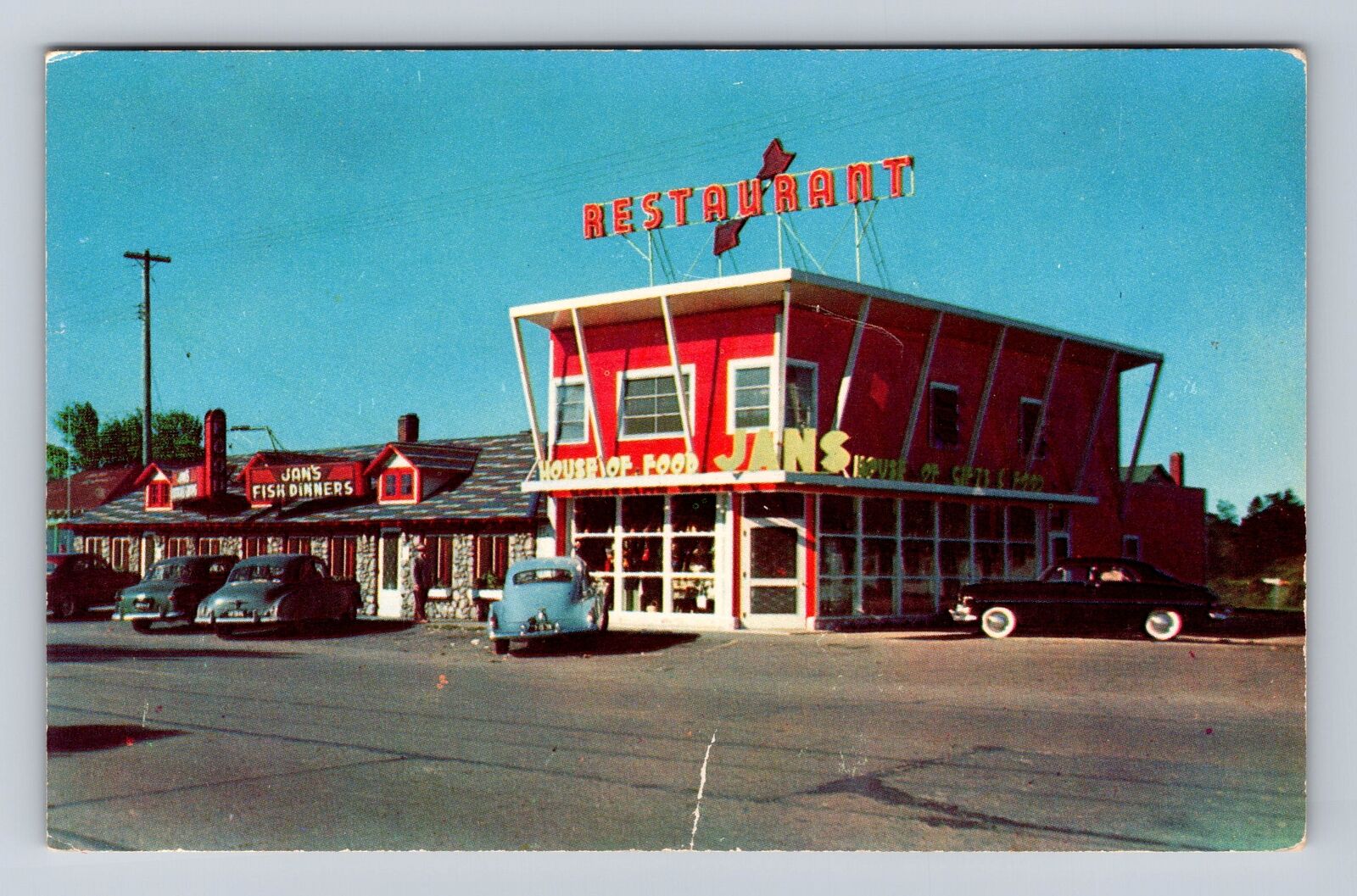 Mackinaw City MI-Michigan, Jan's House Of Gifts, Antique, Vintage Postcard