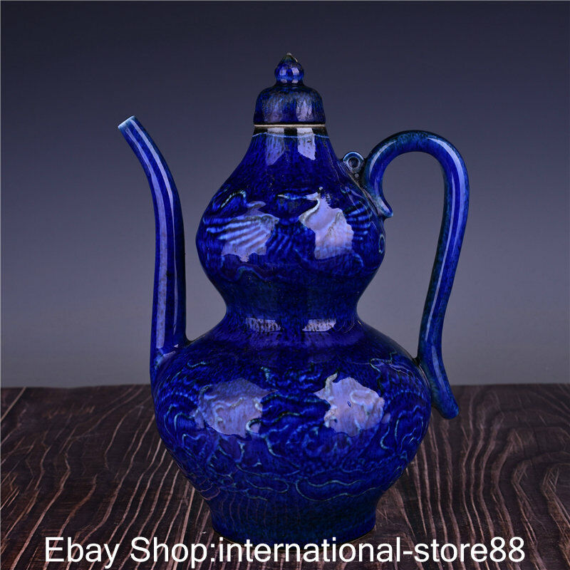 9.6“Old China Court Blue Glaze Porcelain Dragon Phoenix Gourd Flagon Kettle Pot