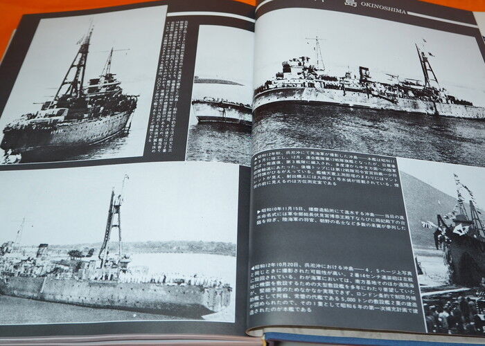 THE IMPERIAL JAPANESE NAVY 14 #0922