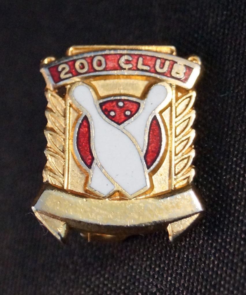 Vintage Bowling 200 Club Enamel Gold Tone Pin Pinback