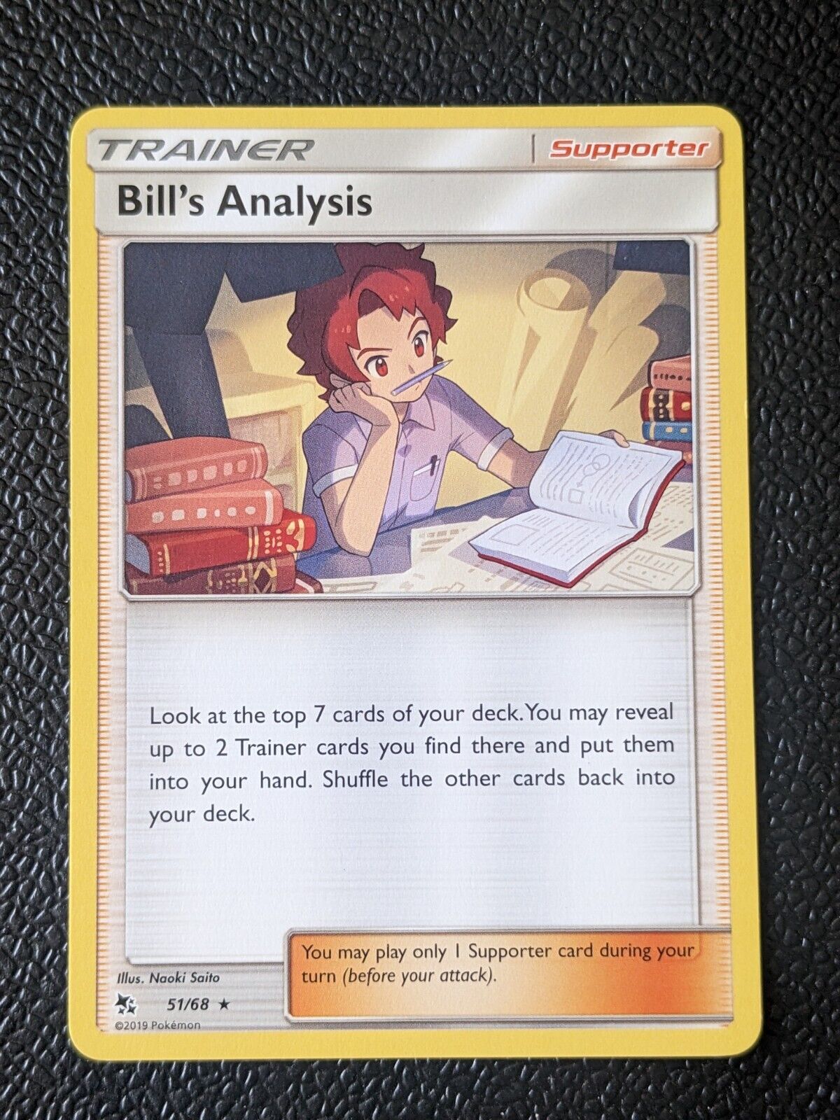 Bill's Analysis - 2019 Pokemon TCG - Hidden Fates Rare