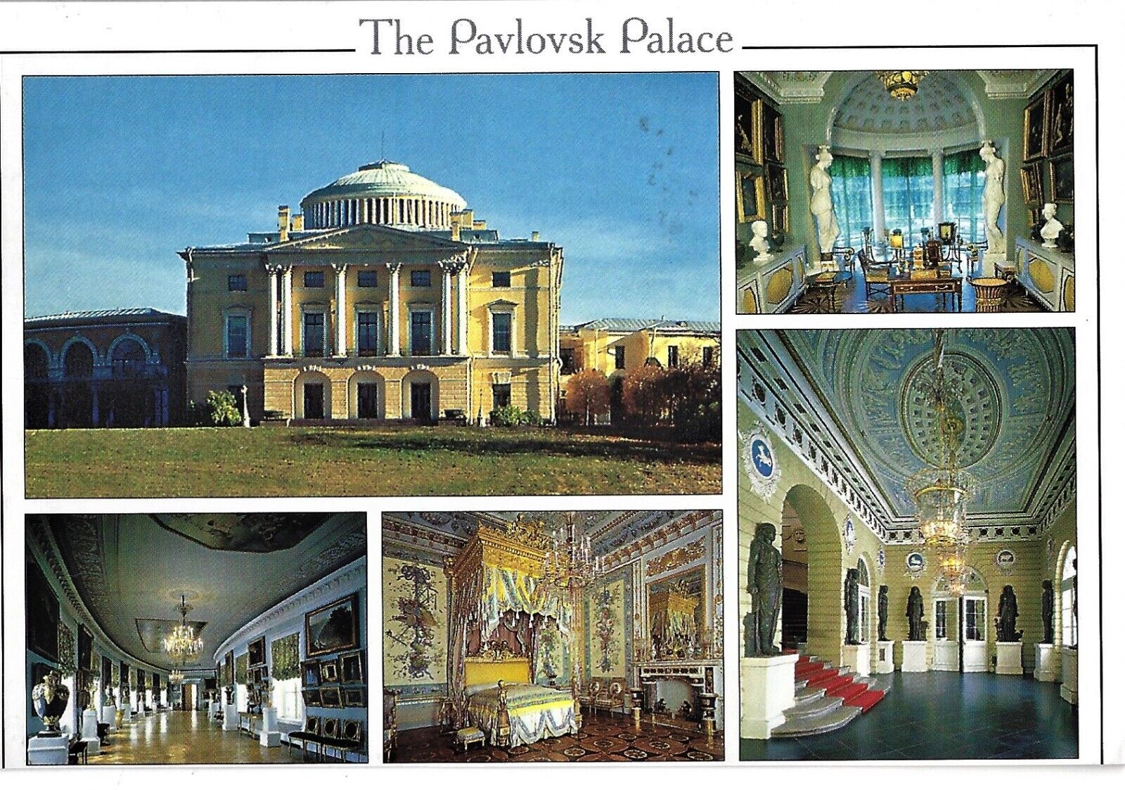 2000 Postcard, Pavlovsk Palace, unposted, color, 5 views, printed in Russian Eng
