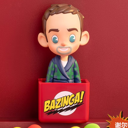 POP MART The Big Bang Theory Series Confirmed Blind Box Figures Toys Gifts！