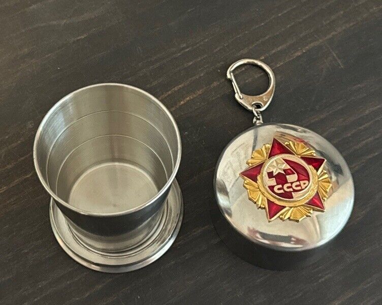 CCCP Russian Soviet Union Portable Collapsible Cup with emblem Keychain