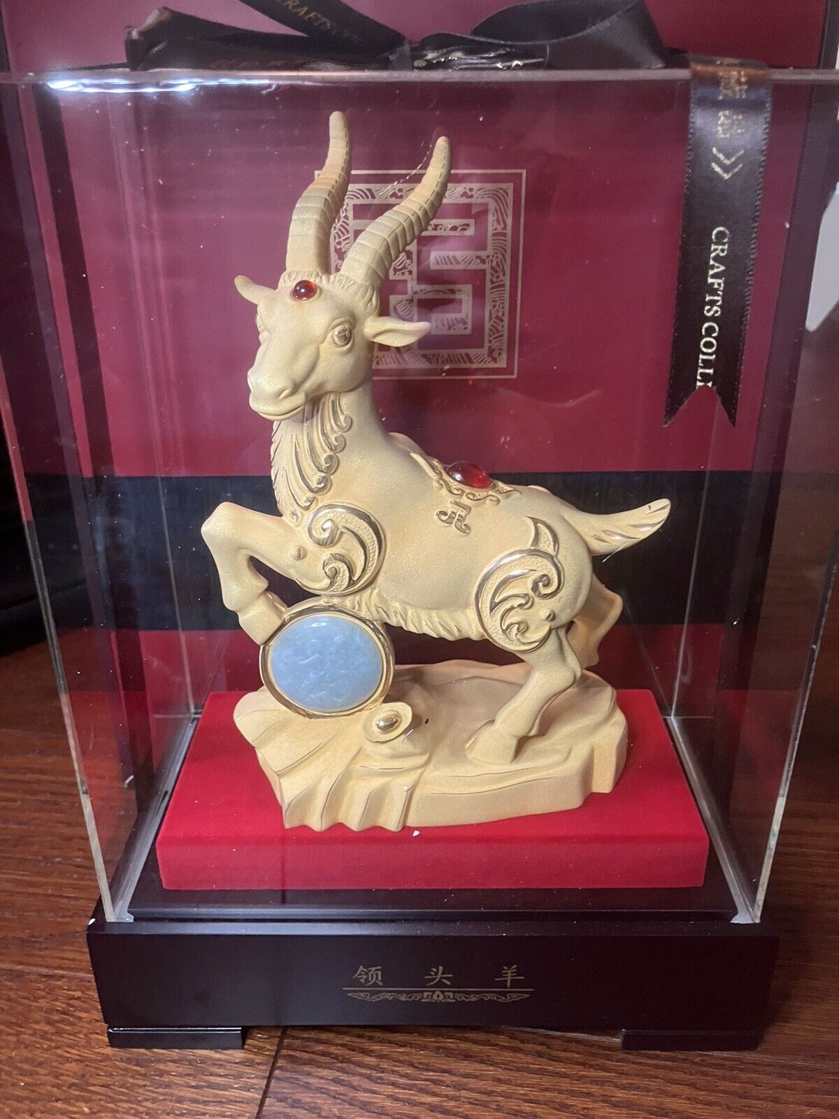 24K GOLD Plated Zodiac RAM SCULPTURE Golden Chinese Statue, Crafts Collection