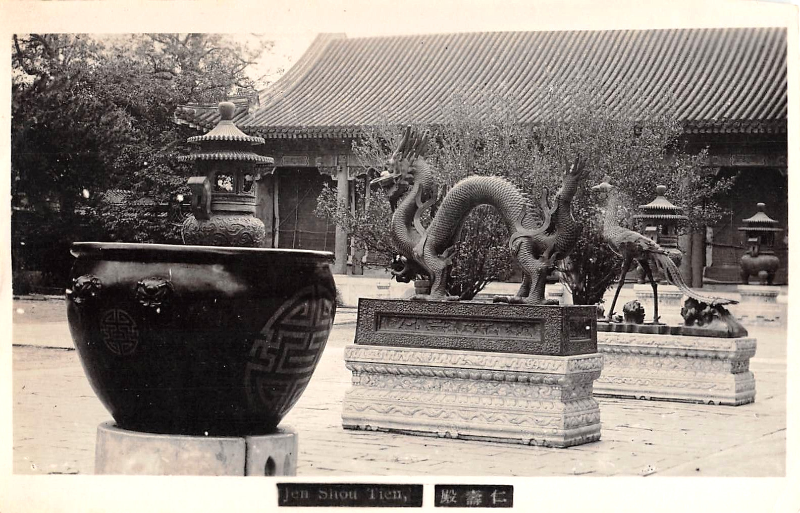 1930's Real Photo Temple Jen Shou Tien Forbidden City Peking Beijing China