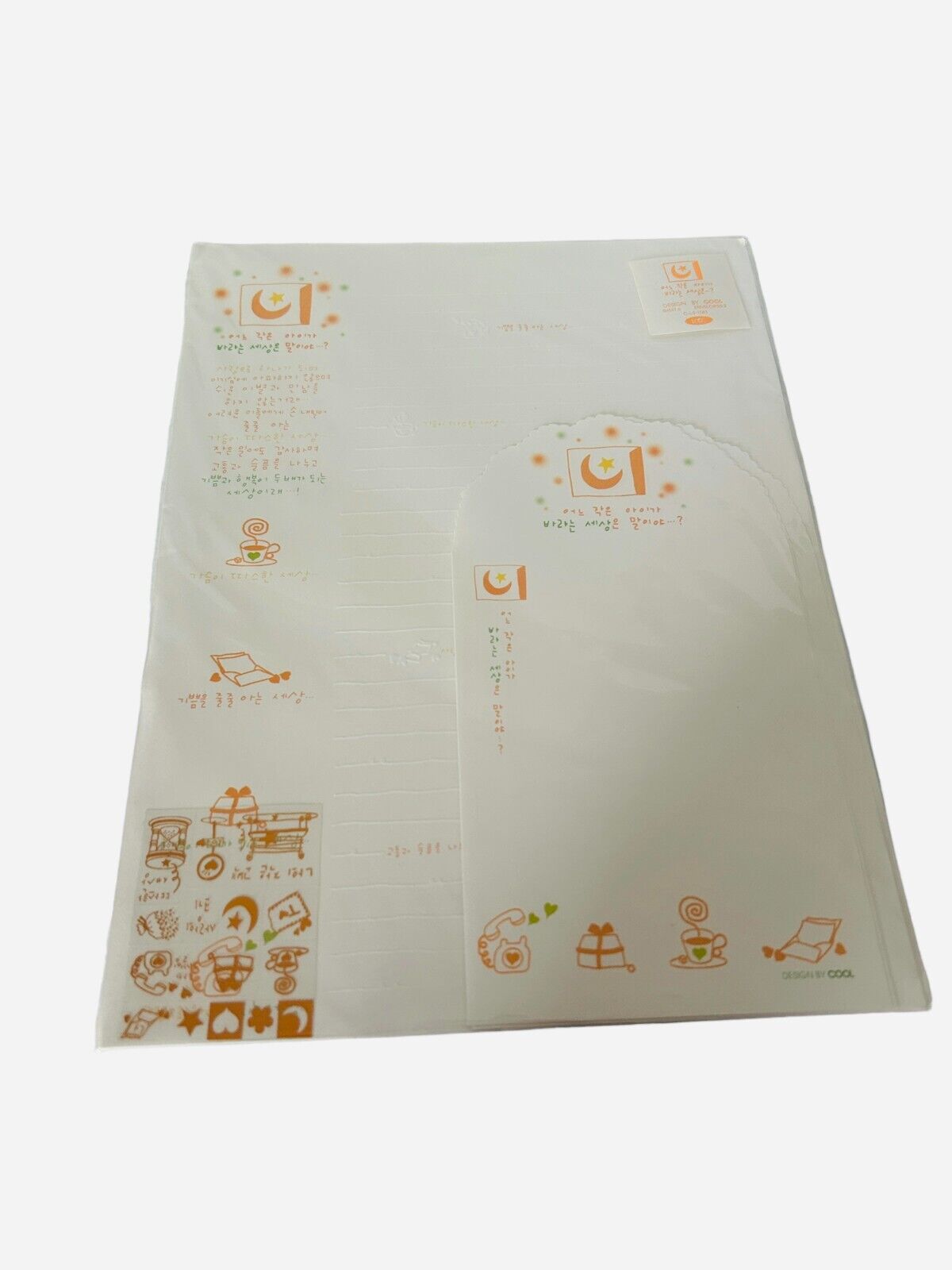 Design by Cool Korean Stationery Letter Set Moon Stars Envelopes Paper Stickers