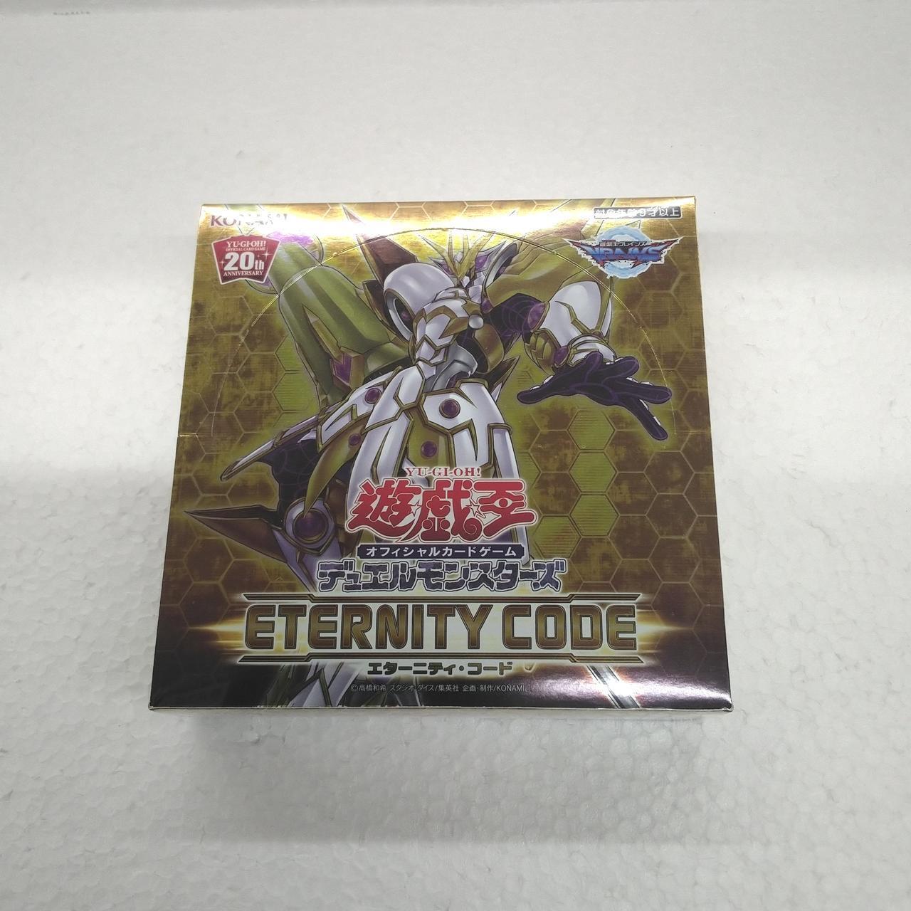 81-100 Konami Yu-Gi-Duel Monsters Eternity Code