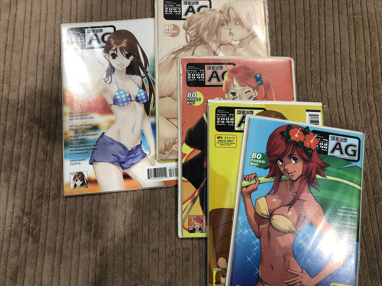 AG: Super Erotic Manga Anthology Lot #73, 74, 75, 76, 77