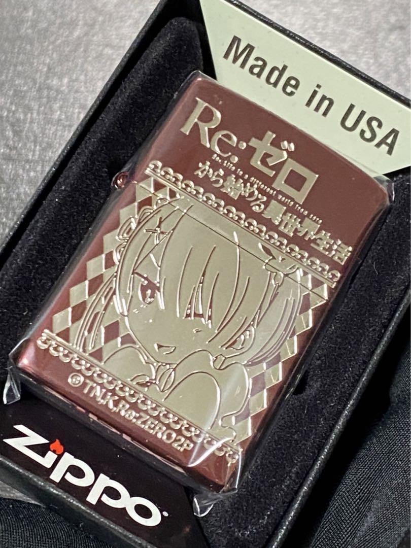 ZIPPO Re: Life in a different world starting from zero Lighter 2022 Red #11