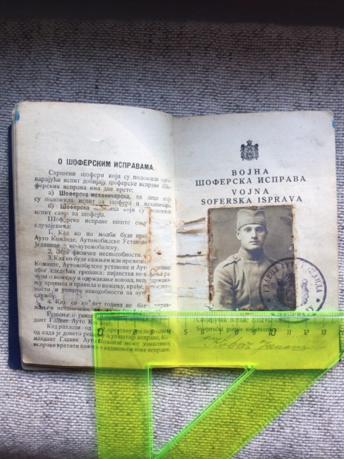 pre WWII ww2 Yugoslavia / Serbian Army Photo ID Booklet / Soldbuch 1932