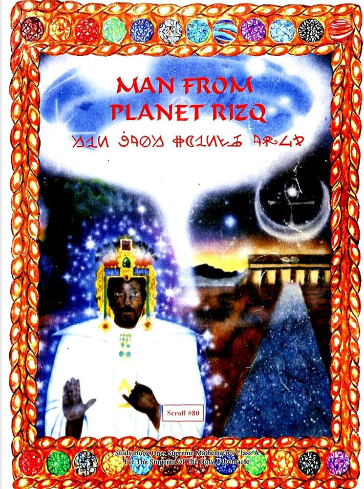Dr. Malachi Z. York * Man from planet Rizq * Extremely Rare