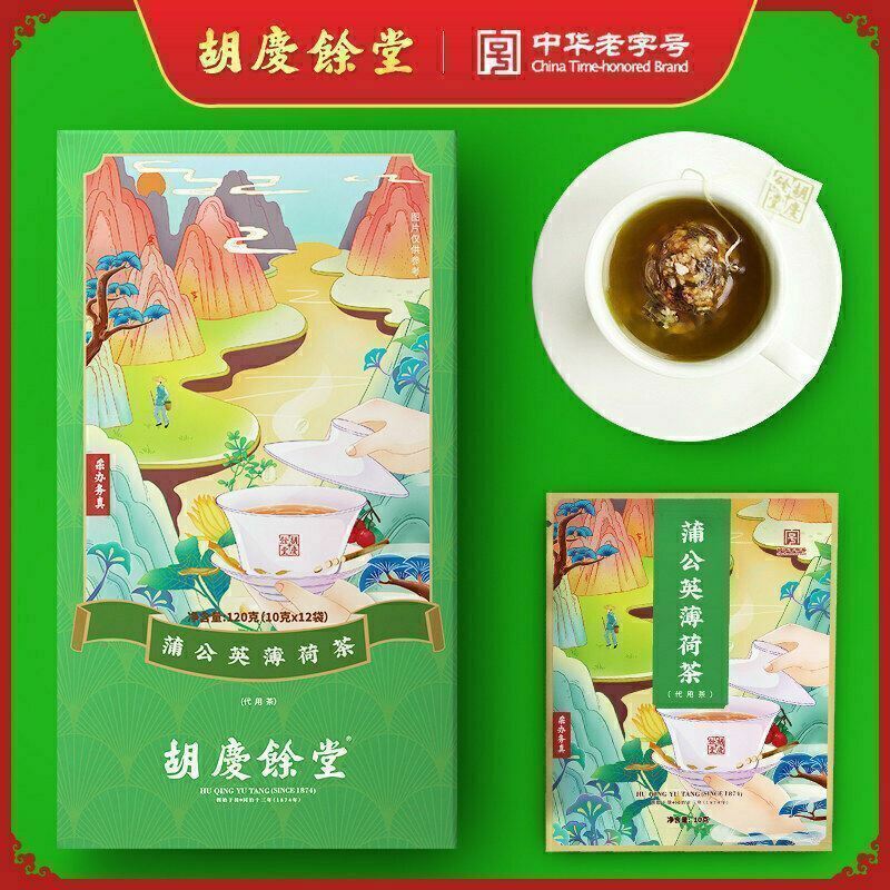 Chinese Tea Huqingyutang 海外华人小吃胡庆余堂 蒲公英薄荷茶 120克（10克*12袋）