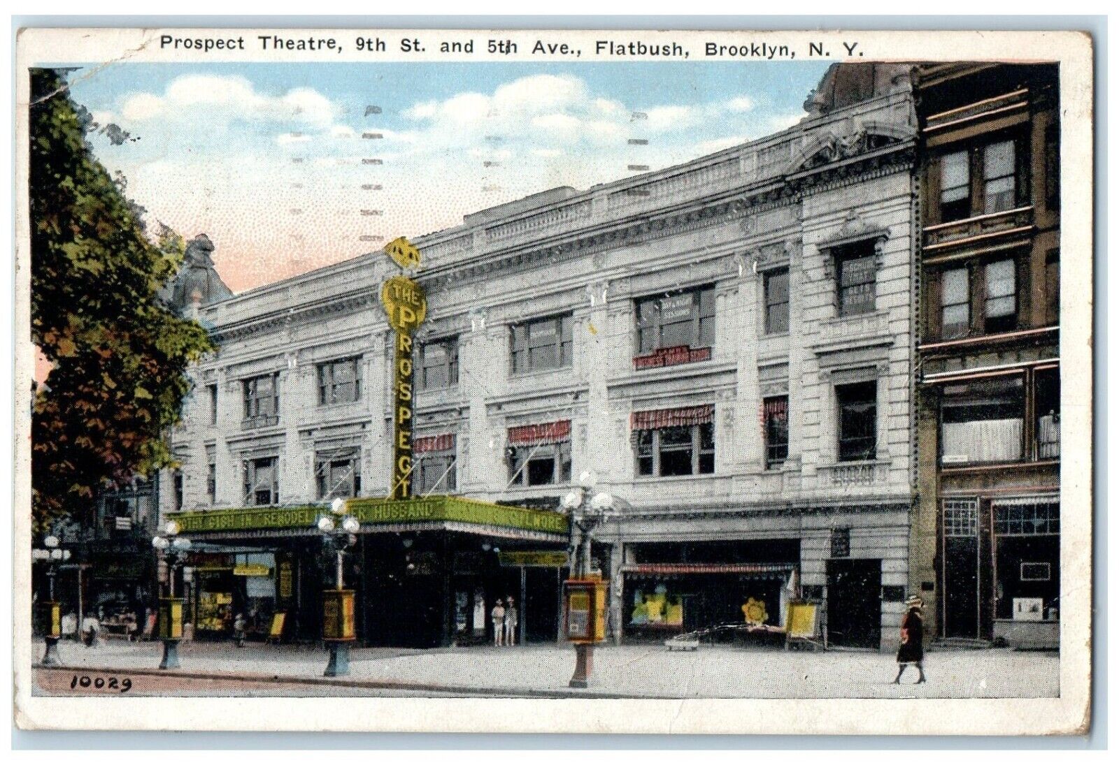 1921 Exterior View Prospect Theatre Building Flatbush Brooklyn New York Postcard