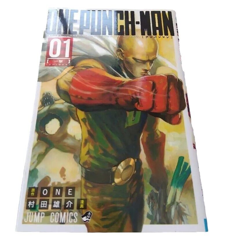 Rare One Punch Man 1st Print Edition Vol. 1 2012 Manga comics Japanese