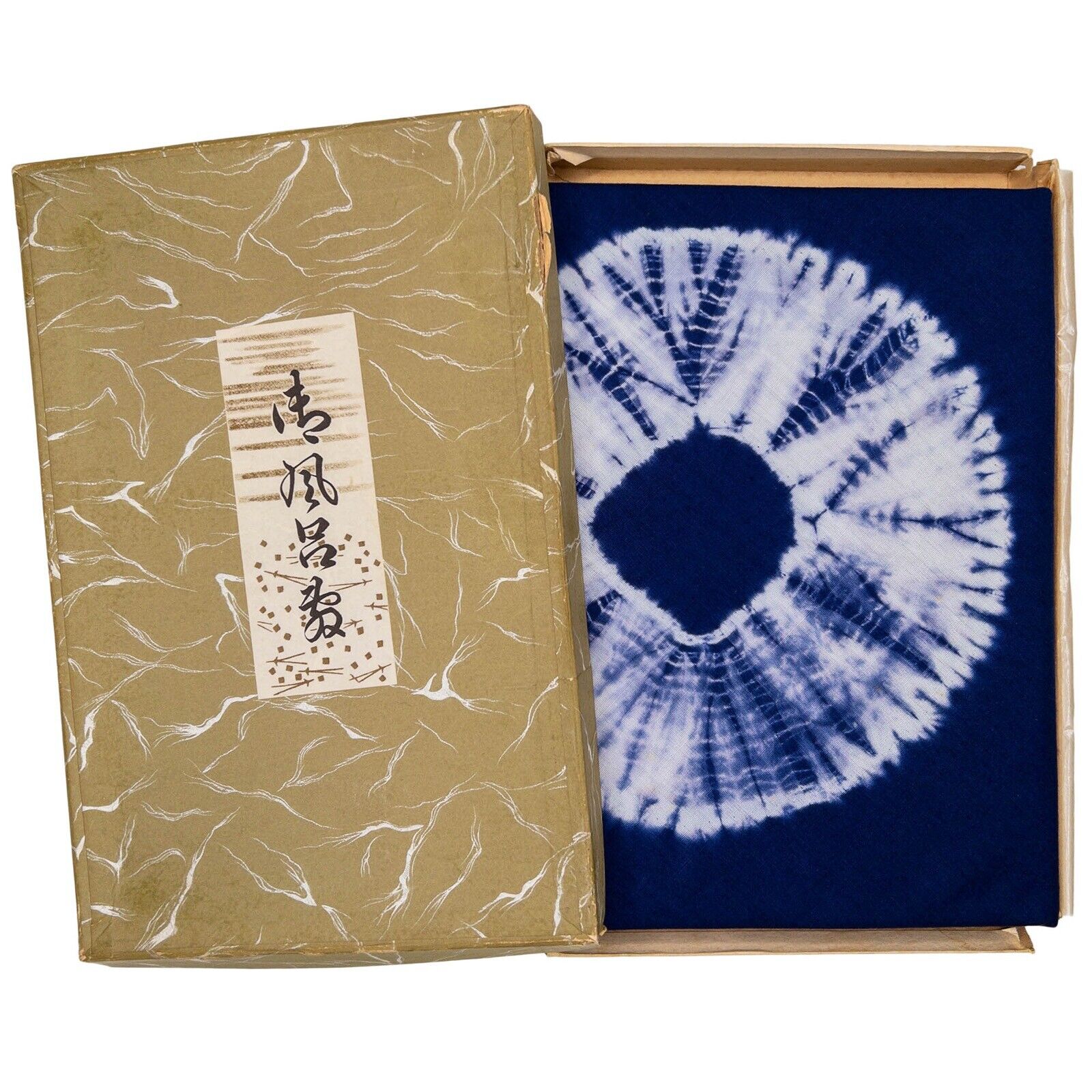 VTG Lg Japanese Cotton Furoshiki Roketsu Wax-Resist Tie-Dye Indigo: Oct23-R
