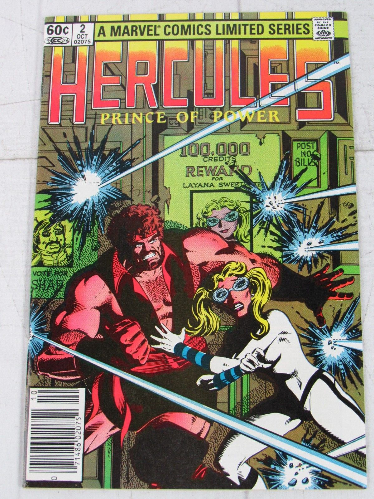 Hercules: Prince of Power #2 Oct. 1982 Marvel Comics