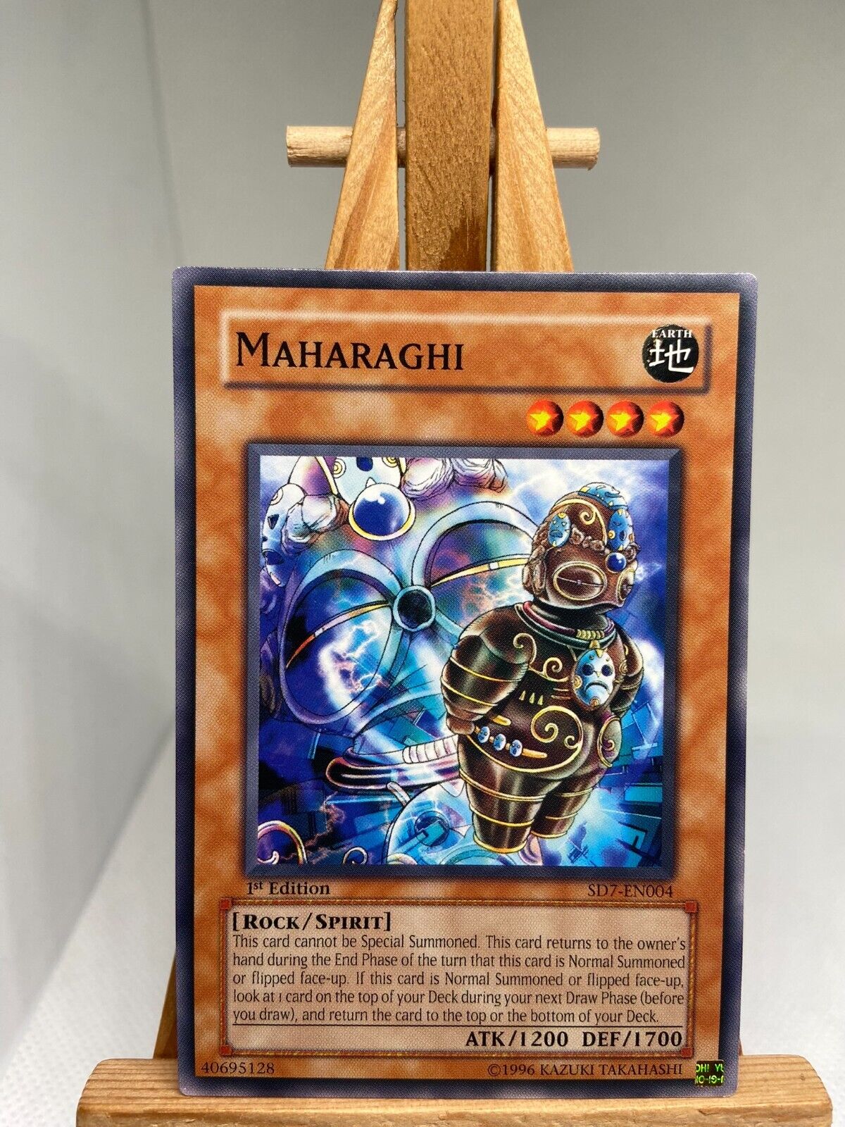 Maharaghi - 1st Edition SD7-EN004 - NM - YuGiOh