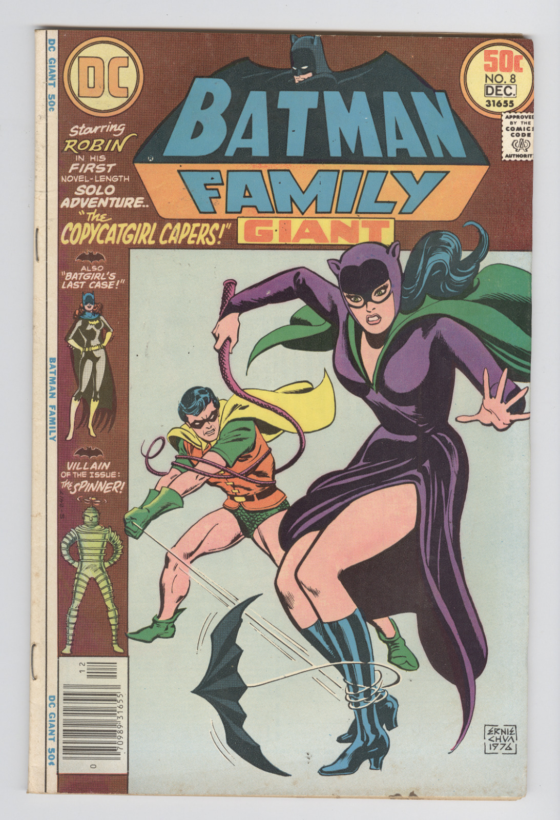 Batman Family #8 December 1976 FN- Batgirl, Catwoman, and Joker’s Daughter