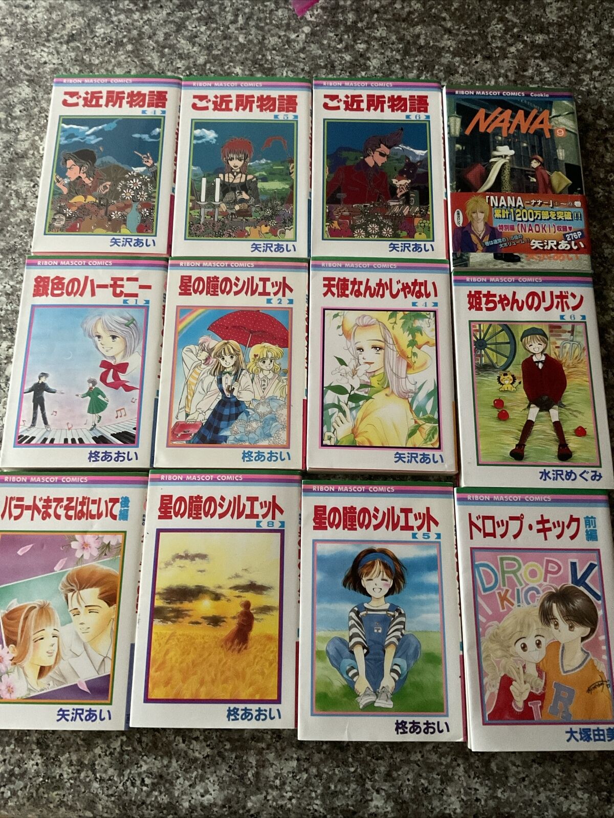 Lot of 12 Japanese Manga, Ribon Mascot Comics , All In Great Condition.