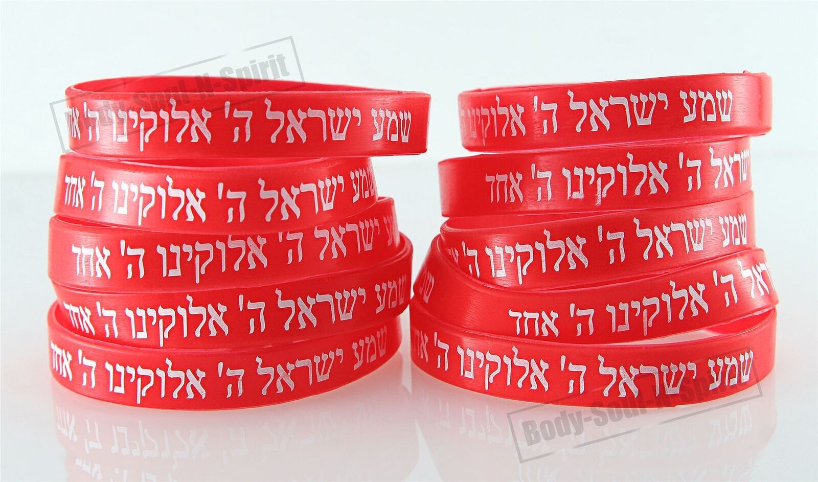 10 Red Jewish Sacred Prayer SHEMA ISRAEL Rubber Wrist Bracelet Kabbalah Judaica