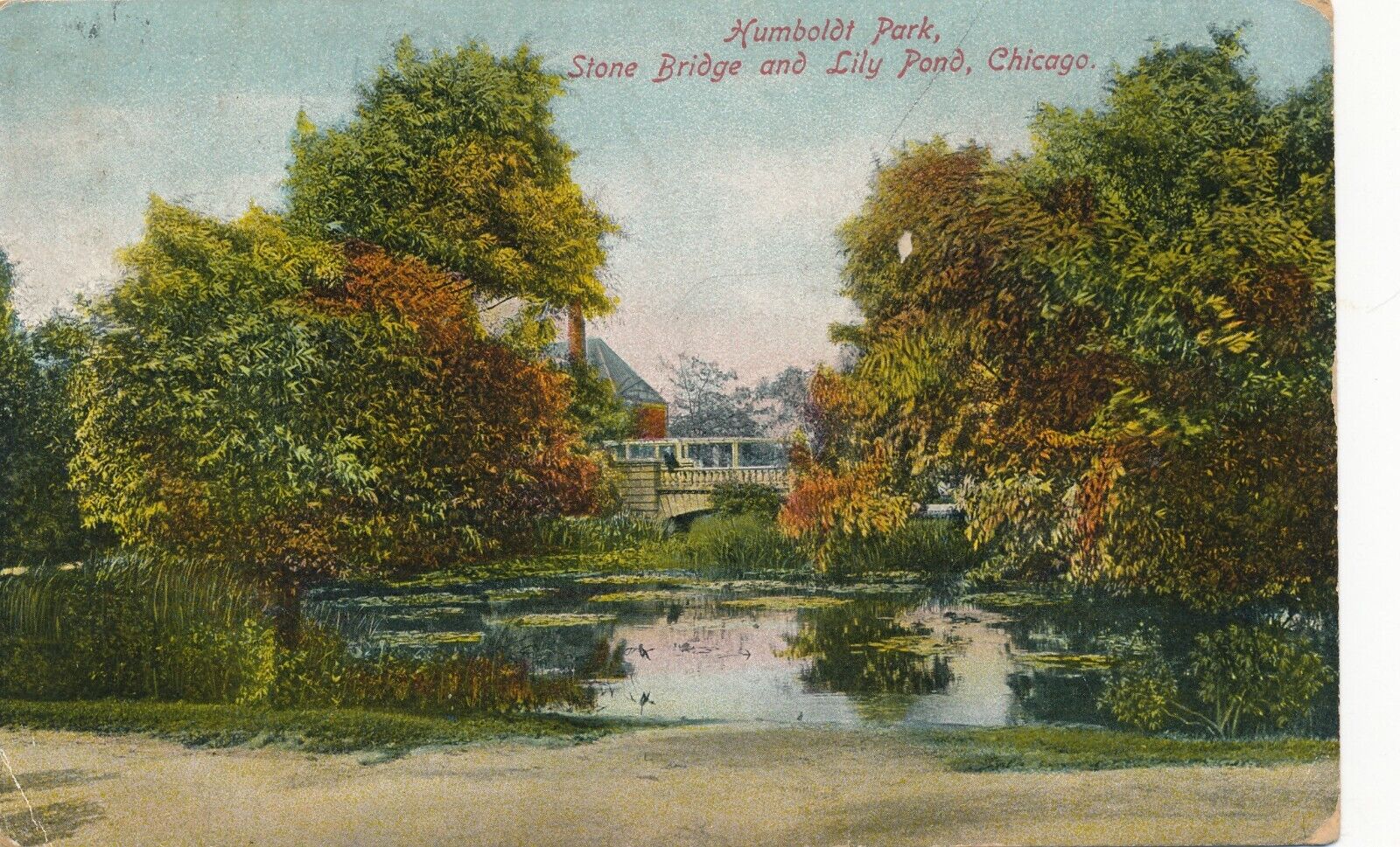 Humboldt Park Stone Bridge and Lily Pond in Chicago, IL 1911 posted postcard