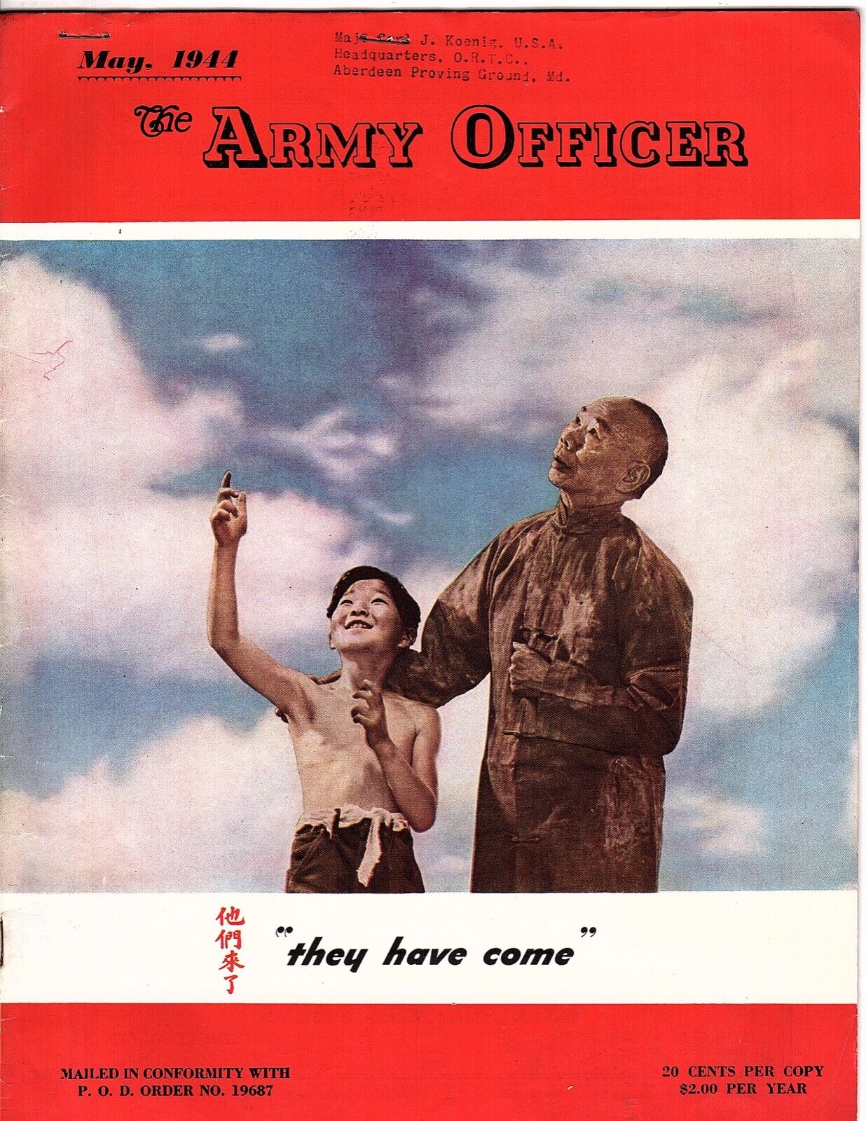1944 THE ARMY OFFICER MAGAZINE ww2 may They have Come (j1000