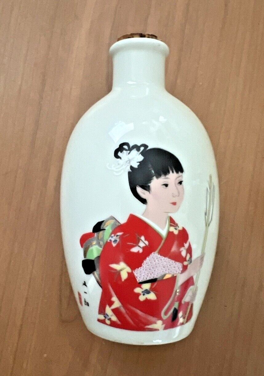 Vintage Porcelain Asian Japanese Geisha Sake Bottle w/ Cork Decanter