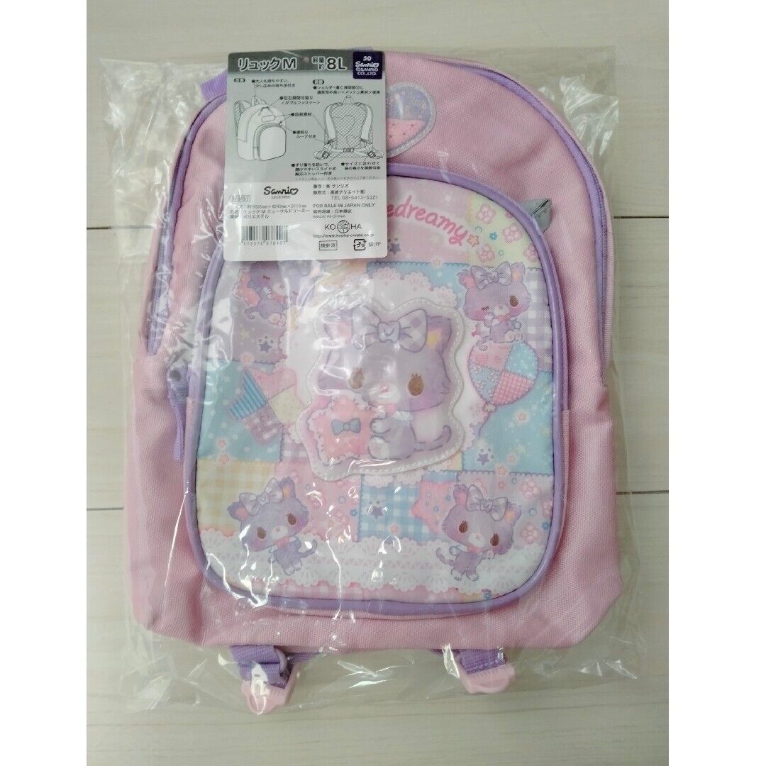 NEW Mewkledreamy Backpack SANRIO Japan Limited Girls Bag Pink Pueple Size M 8L