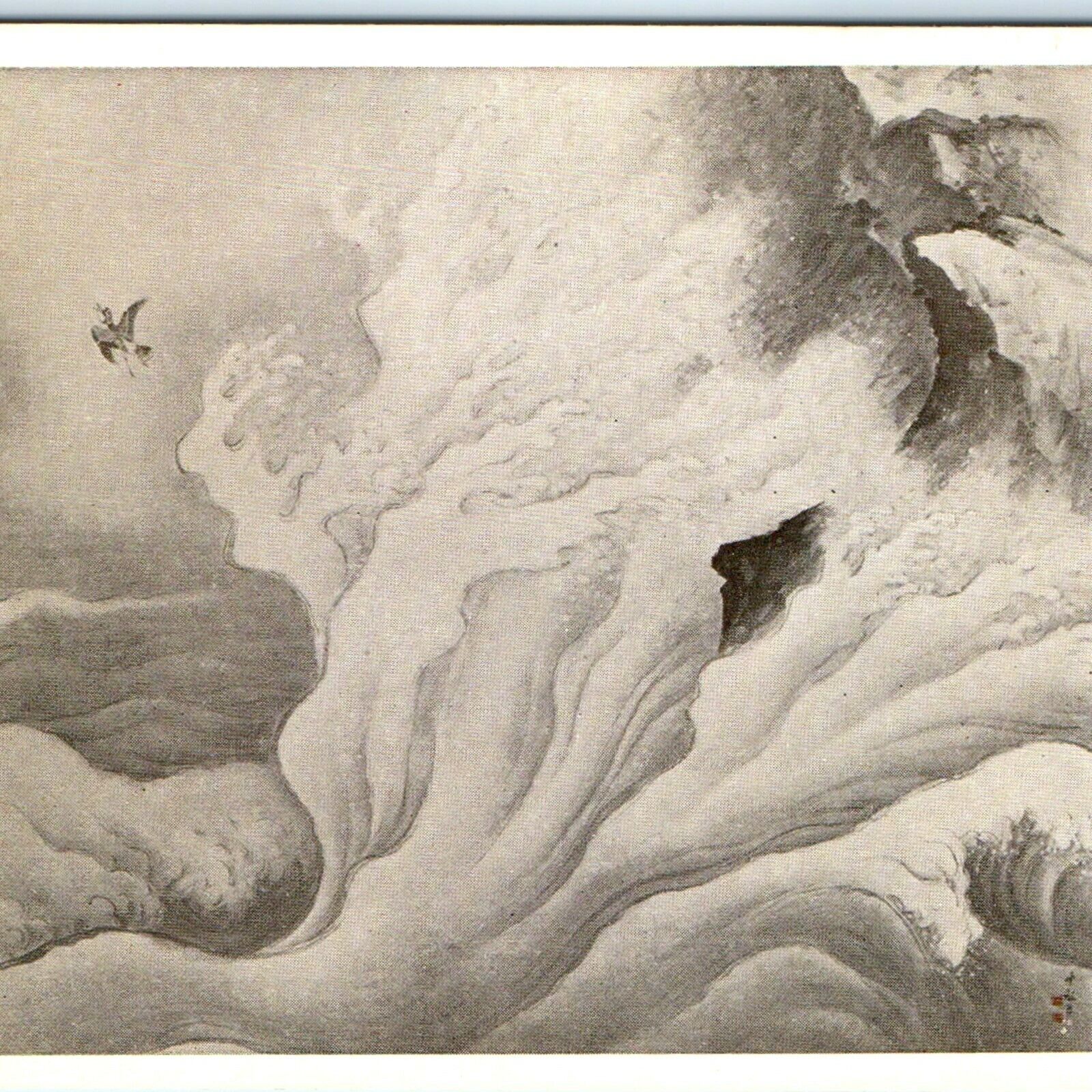 c1930s Japan Painting Araki Jippo Postcard 3rd Ministry Education Art Expo A58