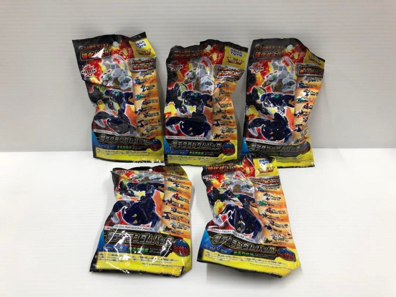 NEW Bakugan Bakutech Random Pack BCV25 5 pack set Rare Sega Toys F/S Japan