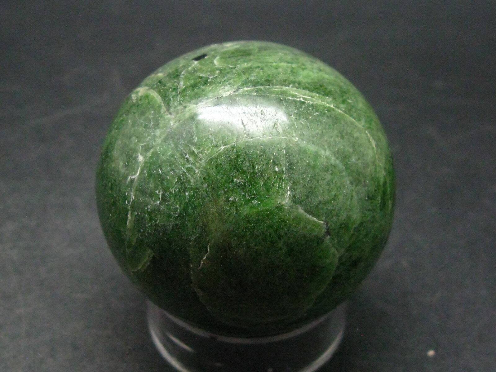 Gem Chrome Diopside Ball Sphere From Russia - 1.7\