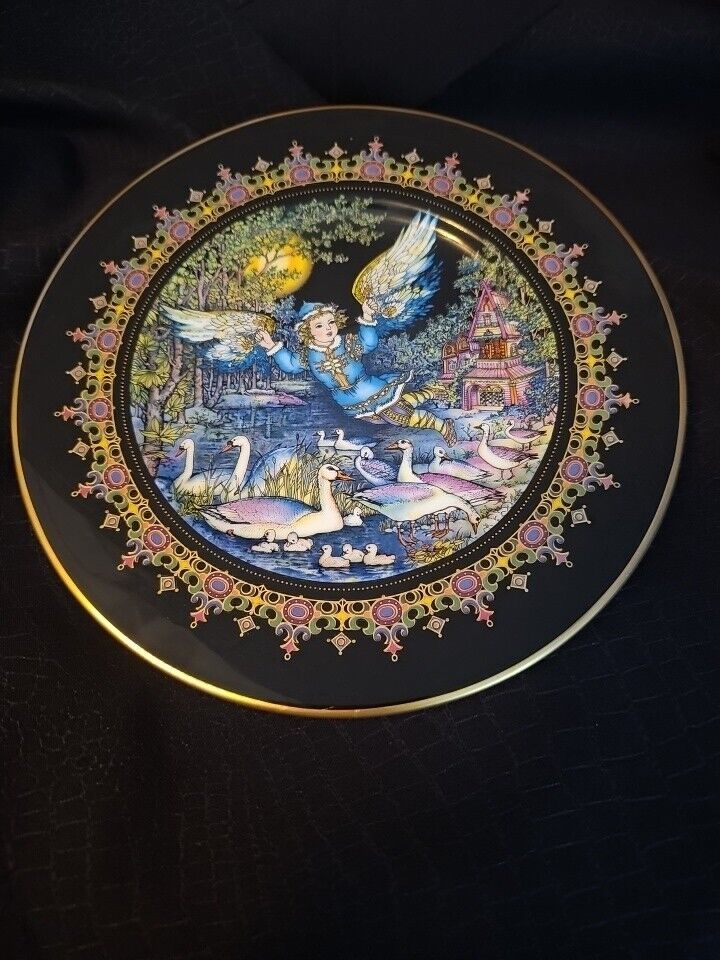 Villeroy Boch Heinrich Magical Fairy Tale Plate \