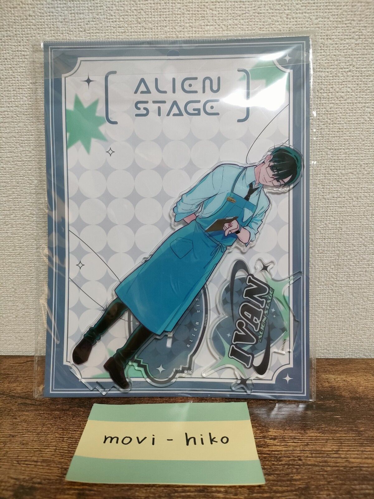 Alien Stage IPSTAR IVAN Acrylic Stand Cafe China Limited Rare