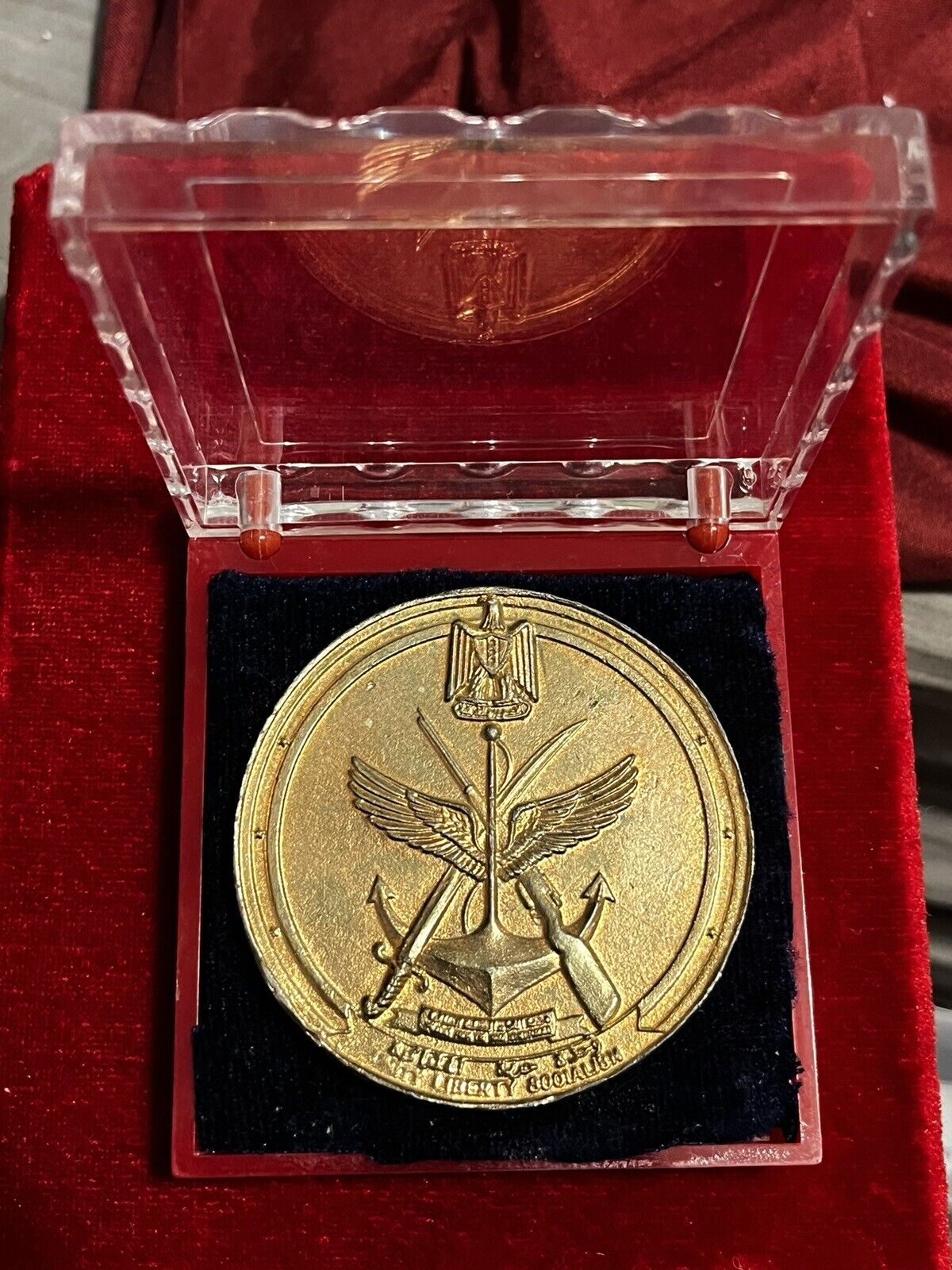 Iraq/Vintage Medallion of the Iraqi Armed Forces emblem, Saddam Hussein Era.