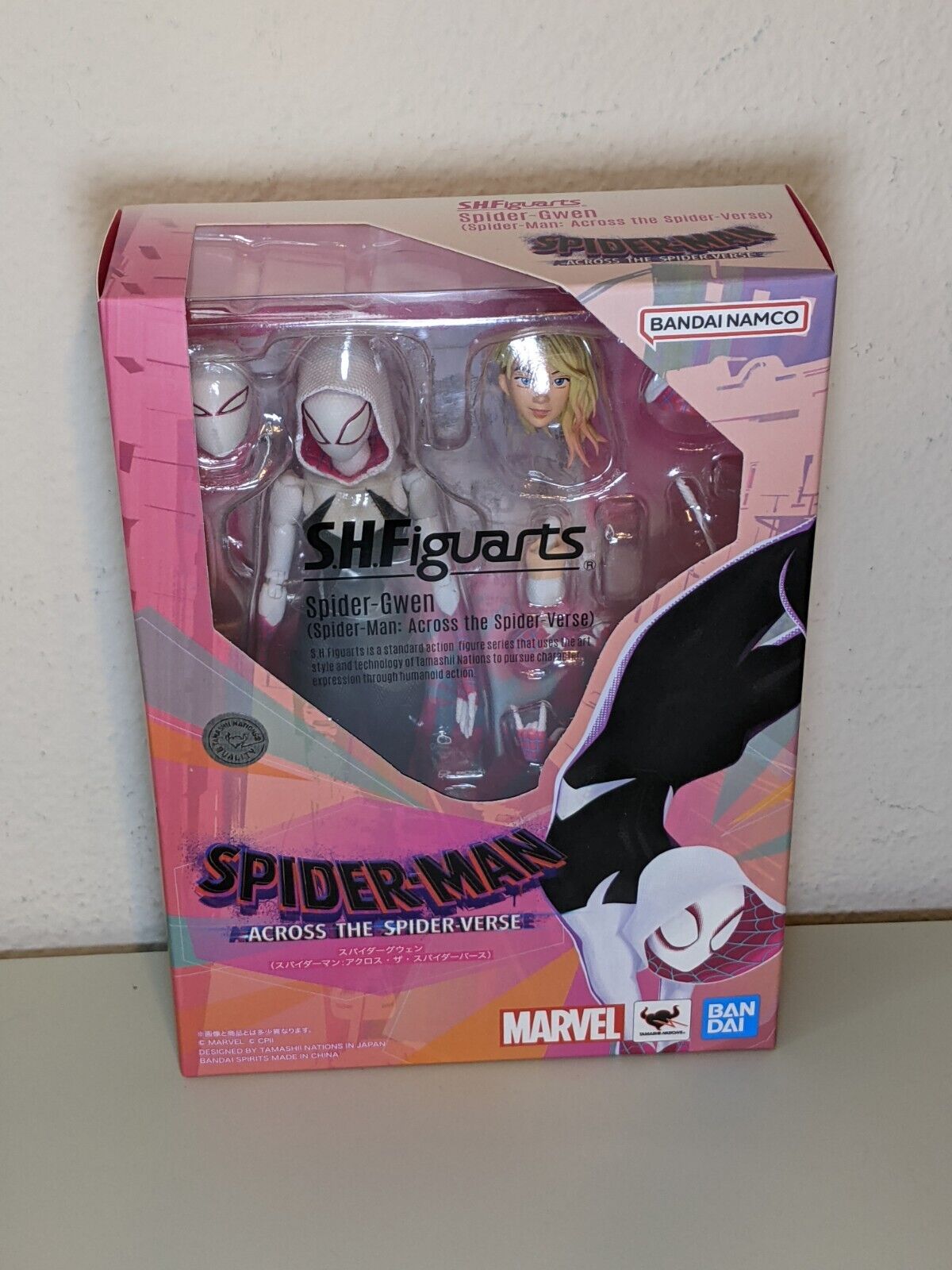 S.H. Figuarts SPIDER-GWEN Spider-Man Across the Spider Verse Bandai US Seller