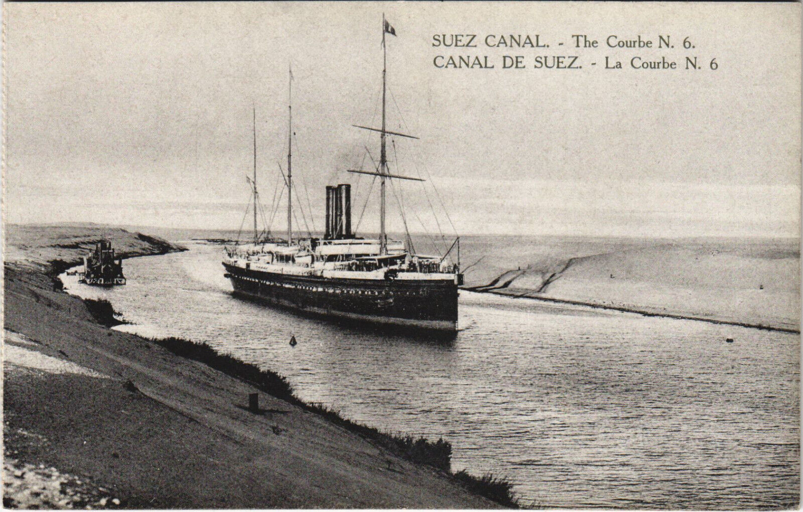 PC EGYPT, SUEZ CANAL, THE CURVE #6, Vintage Postcard (b43991)