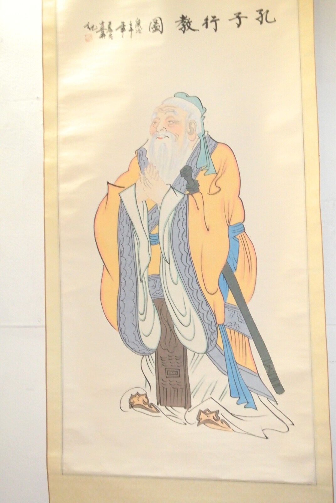 Hanging Wall Scroll Painting - Confucius The Great Teacher - 50\