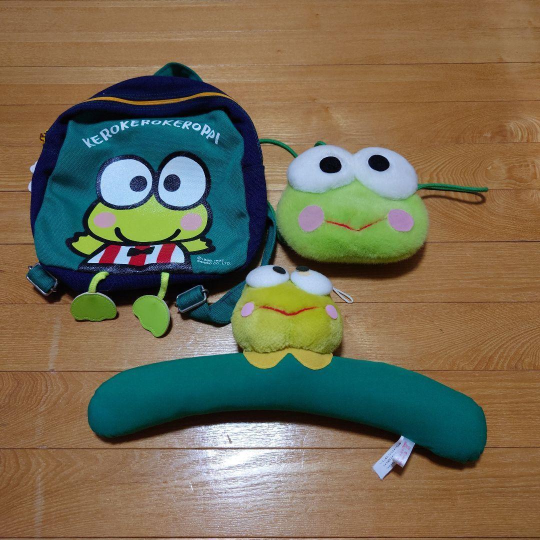 Sanrio Kerokerokeroppi 3-piece mini backpack hanger pouch bag set kawaii Unused