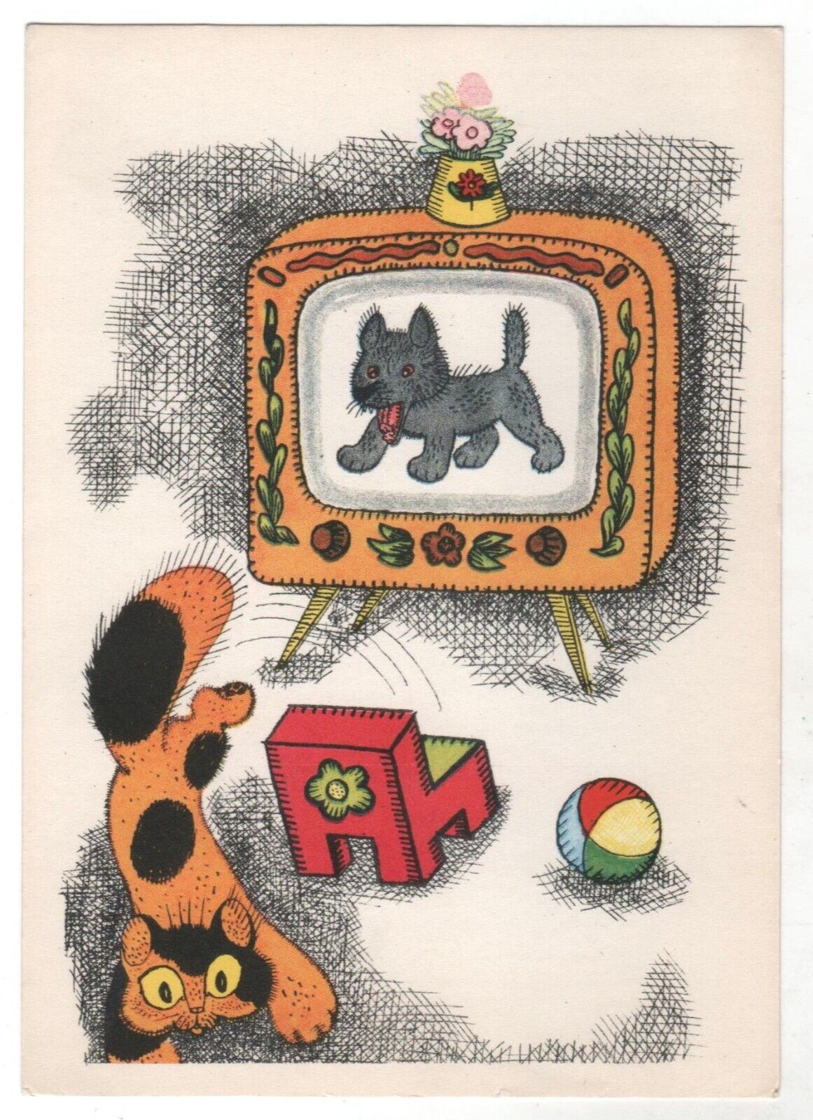 1967 Funny little CAT & TV \