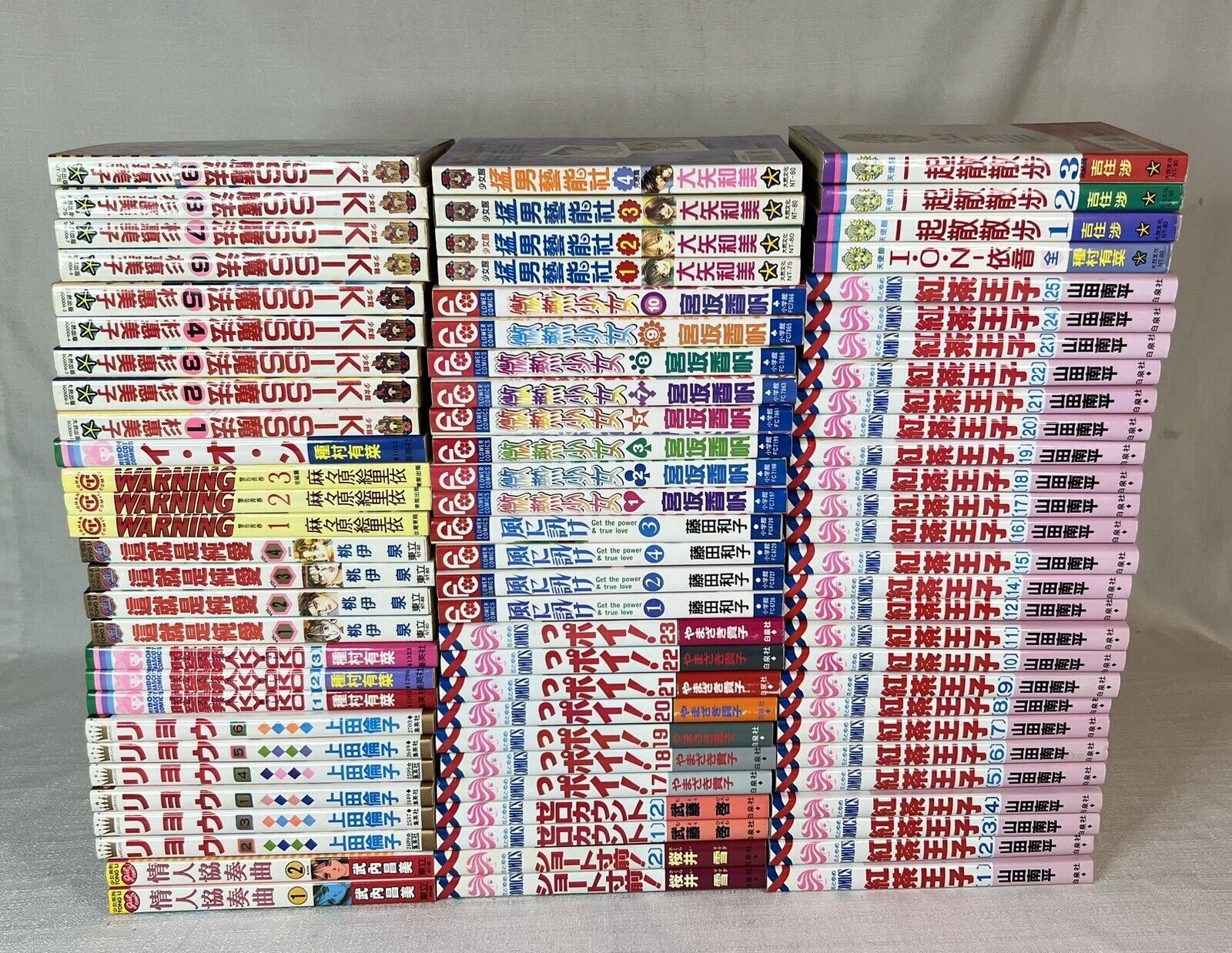 Huge Lot Of 83 Vintage Japanese Manga Comics Multiple Sets (In Japanese) 