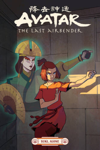 Avatar: The Last Airbender--Suki, Alone - Paperback By Hicks, Faith Erin - GOOD