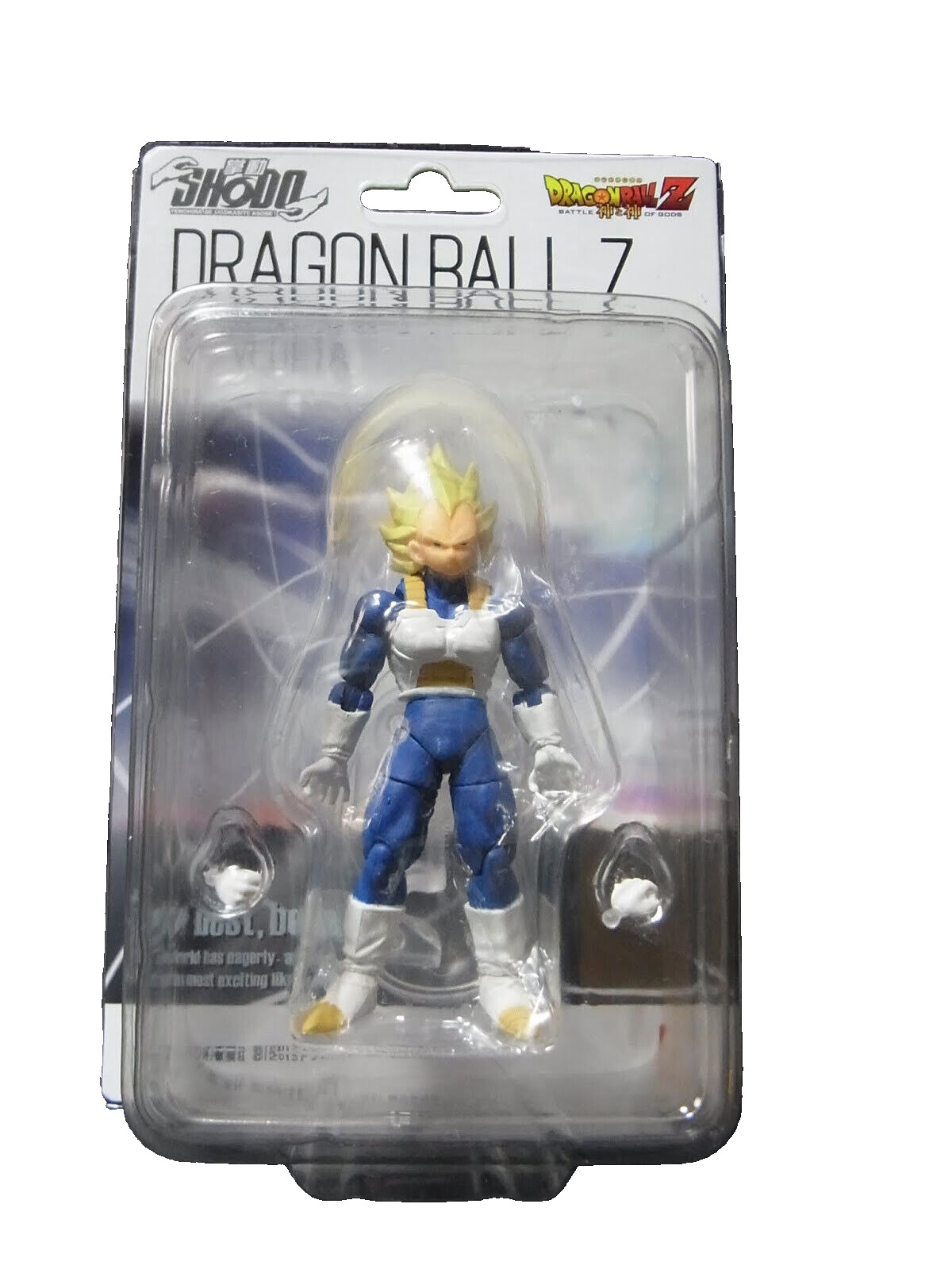 Dragon Ball Vegeta Shodo action figure figurine DBZ Super Saiyan 2013