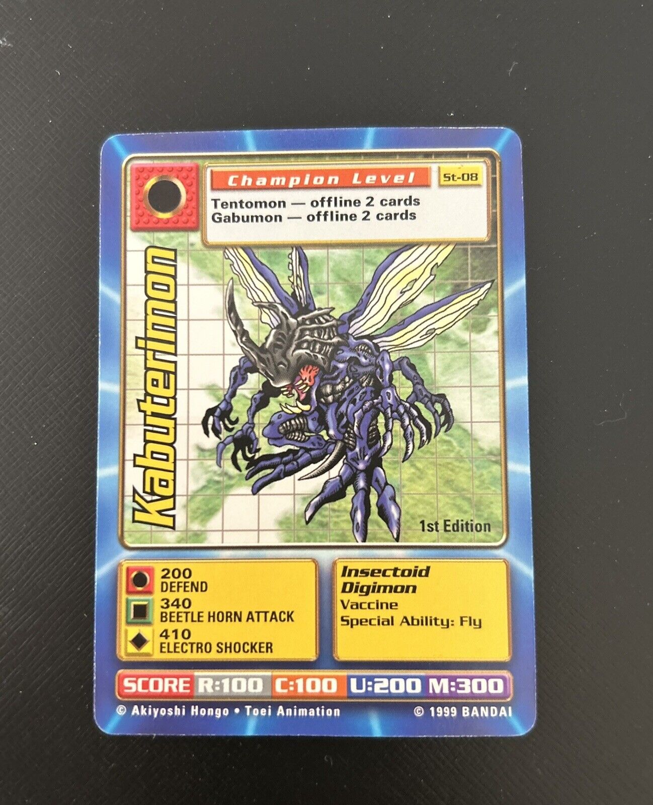 1999 Digimon Champion Kabuterimon #ST-08- 1st Edition- Near Mint