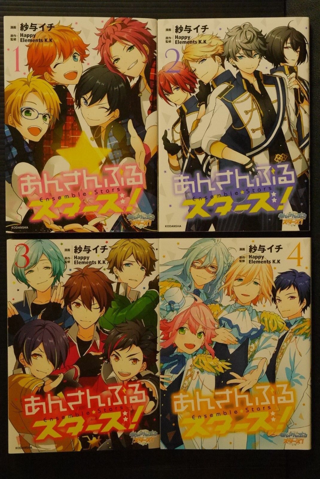 Ensemble Stars Manga LOT Vol.1-4 - JAPAN