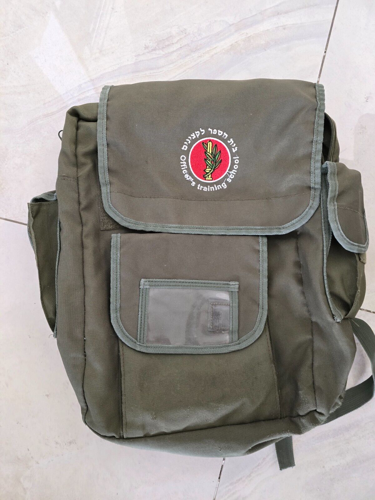 Genuine IDF Israel Army Officers Backpack Rucksack  A219