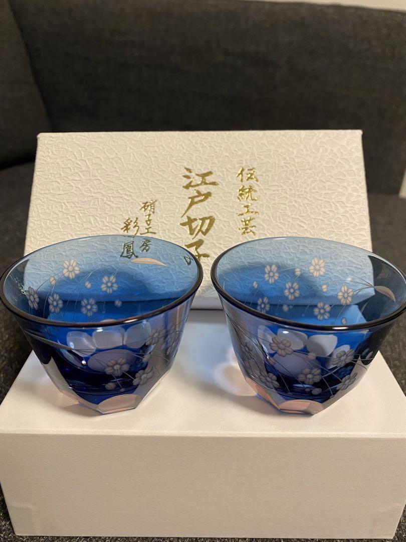Guinomi Sake cup Edo Kiriko Saiho Cherry Blossom Pattern Glass Cup Pair Pink Blu
